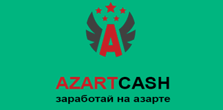 AzartCash