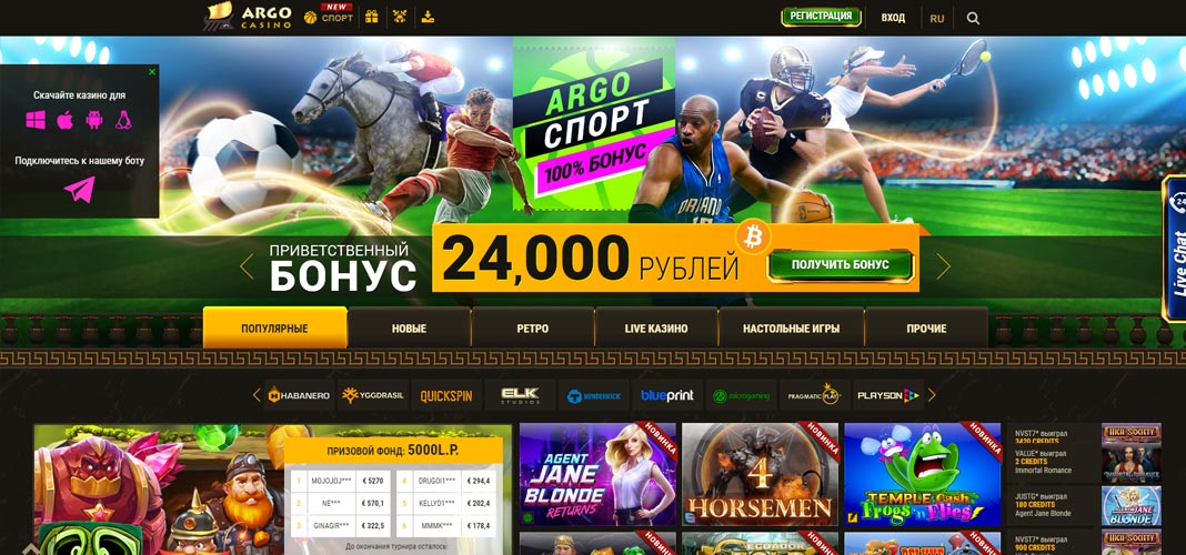 онлайн казино россия r casino xyz москва